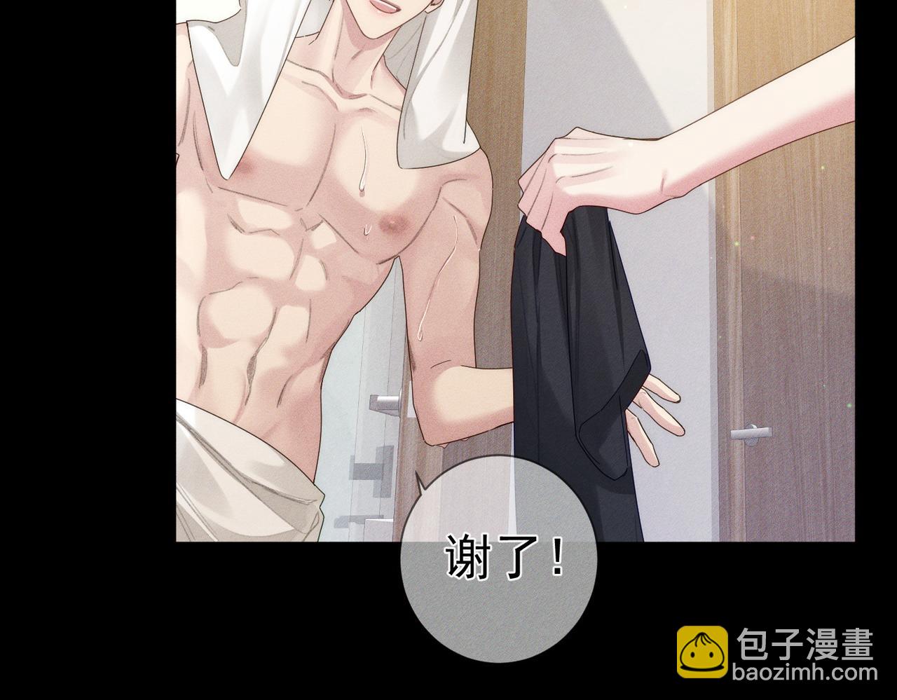 第107话：关系拉进68
