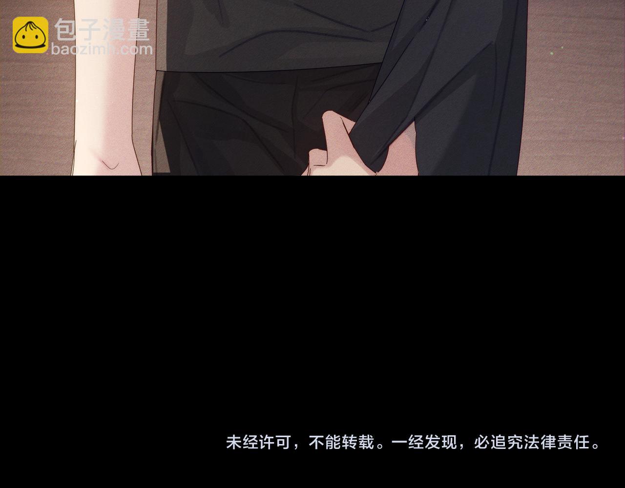 第107话：关系拉进73