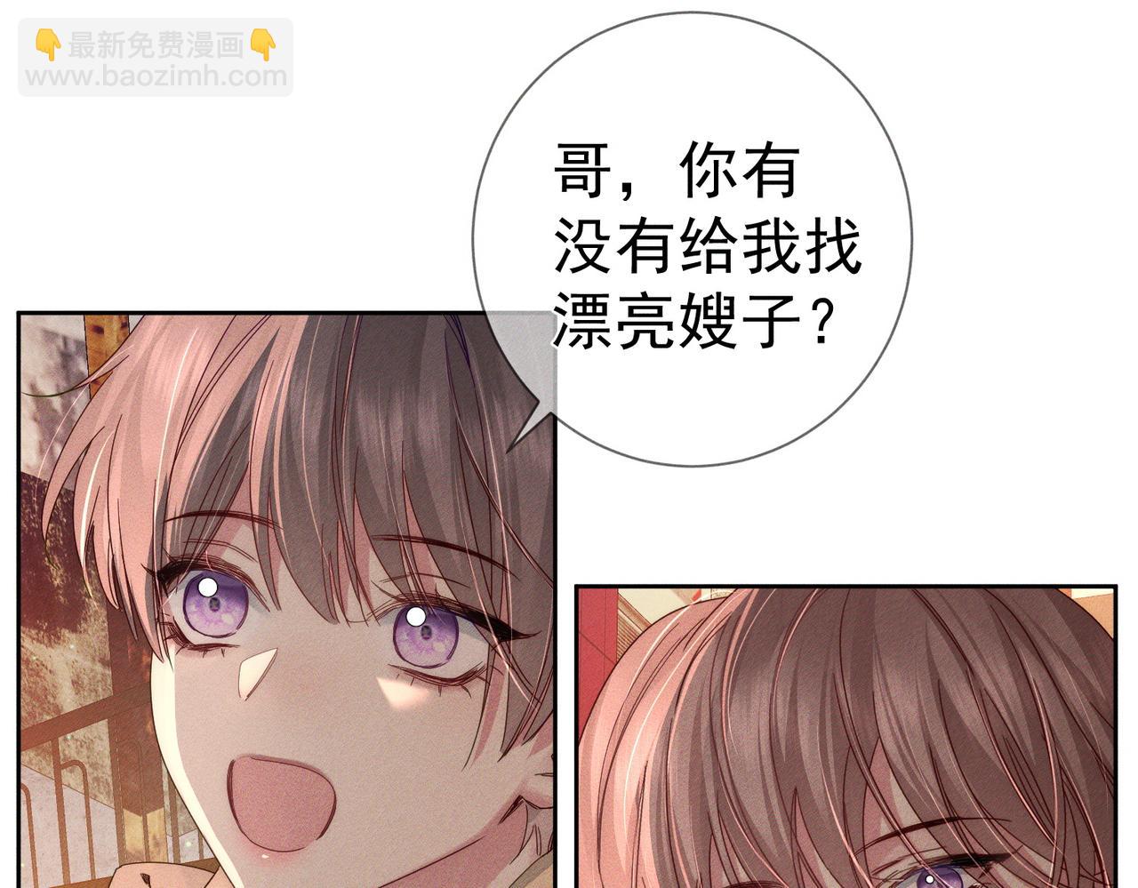 第130话：最特殊的27
