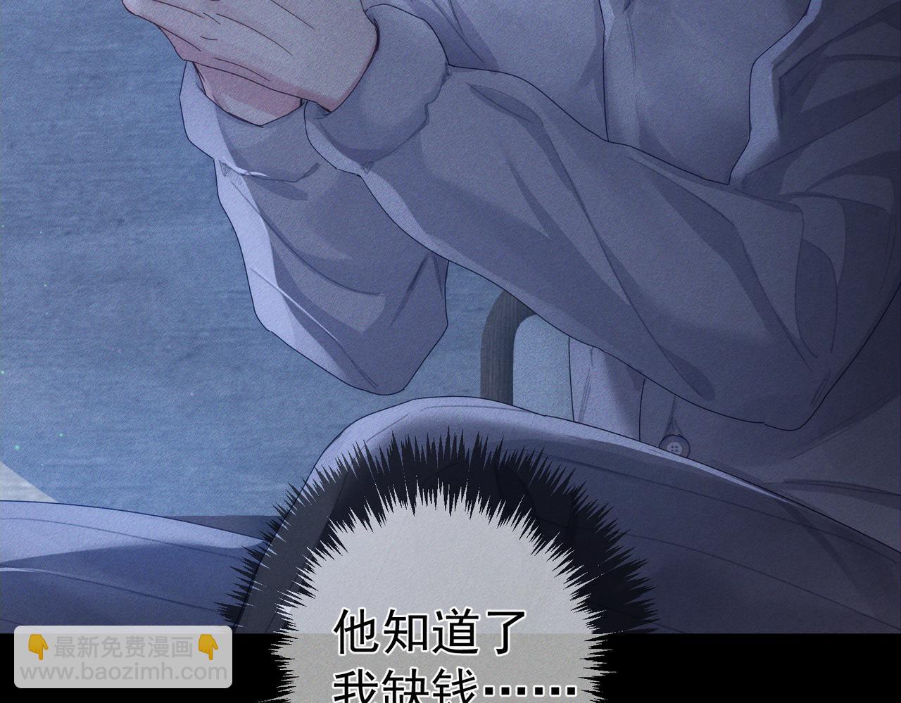 第130话：最特殊的38
