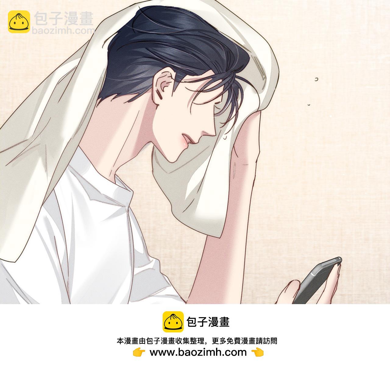 第130话：最特殊的53