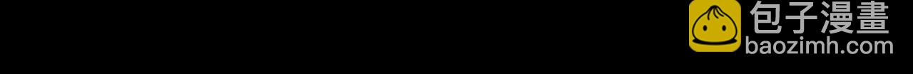 第130话：最特殊的58