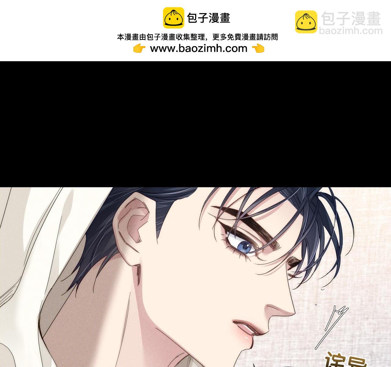 第130话：最特殊的61