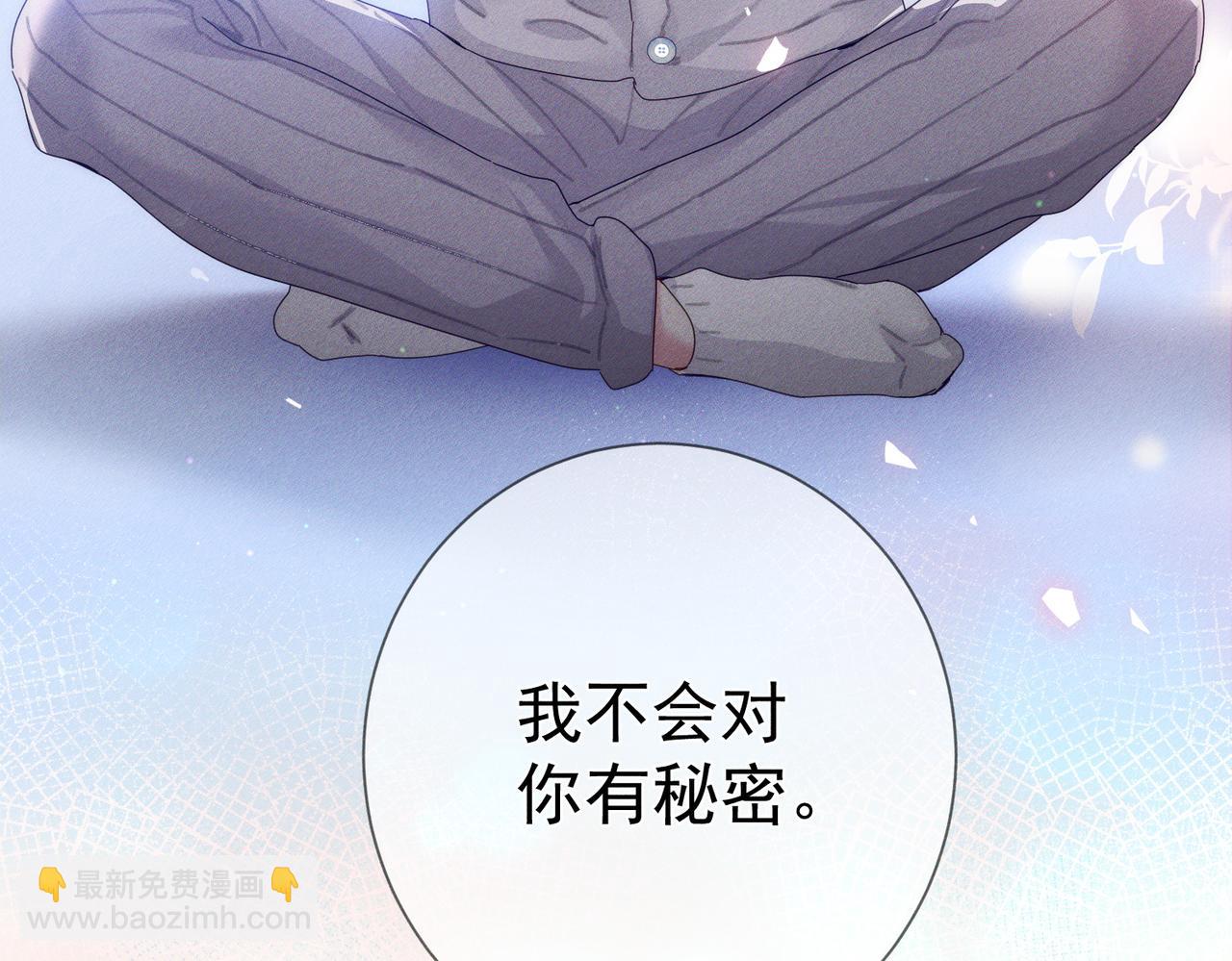 第130话：最特殊的65
