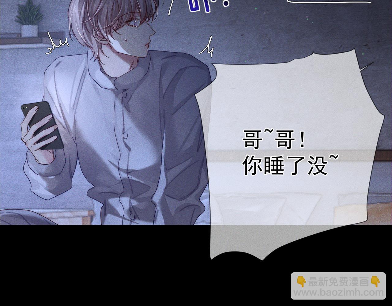 第130话：最特殊的73