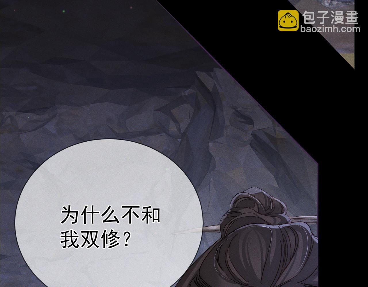 第146话：修炼吗？22