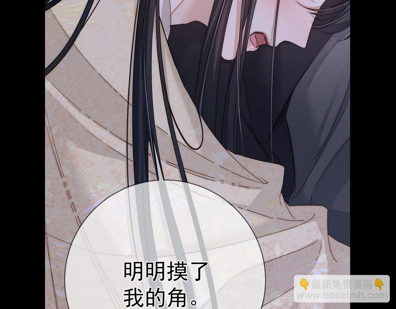 第146话：修炼吗？26