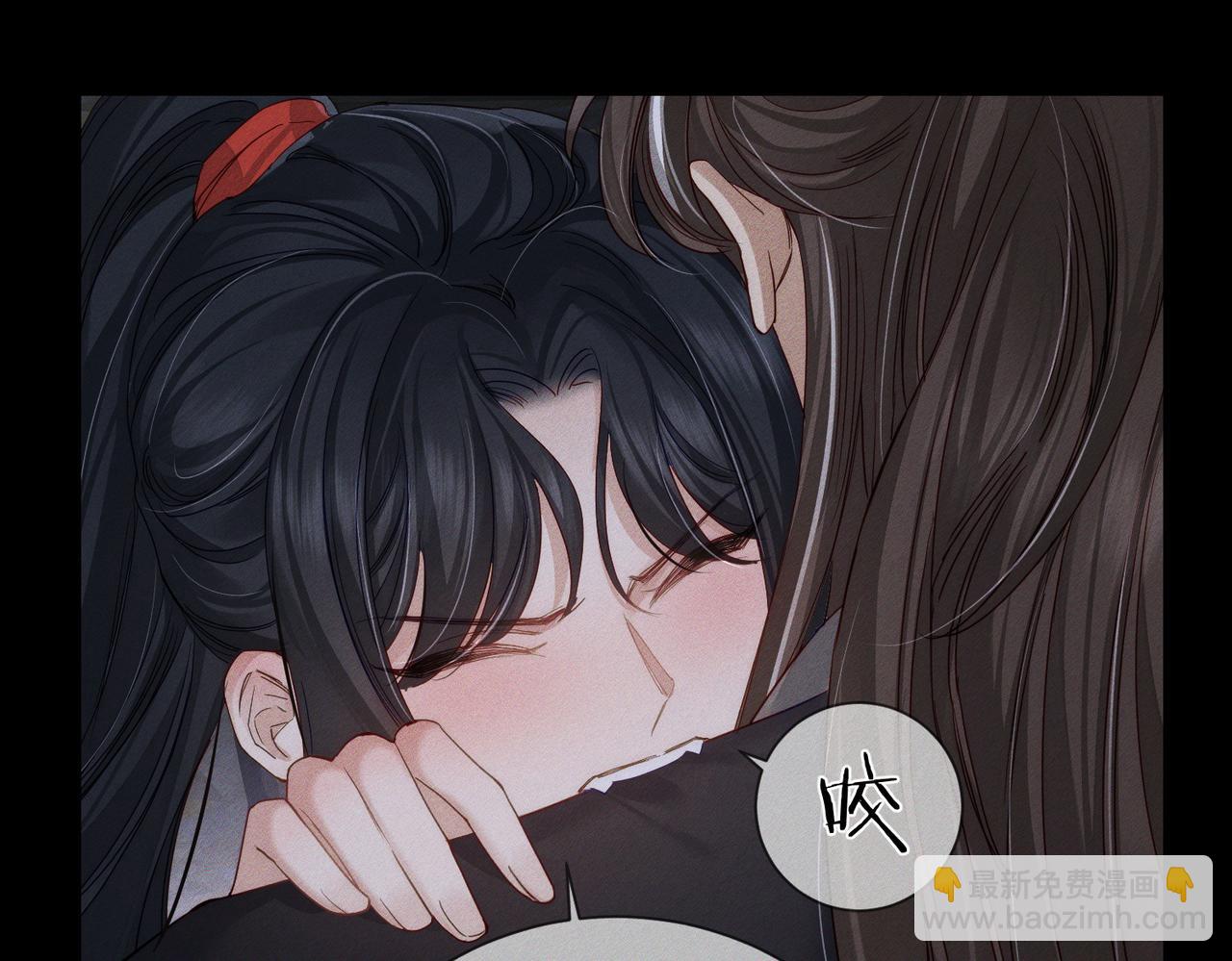 第146话：修炼吗？32