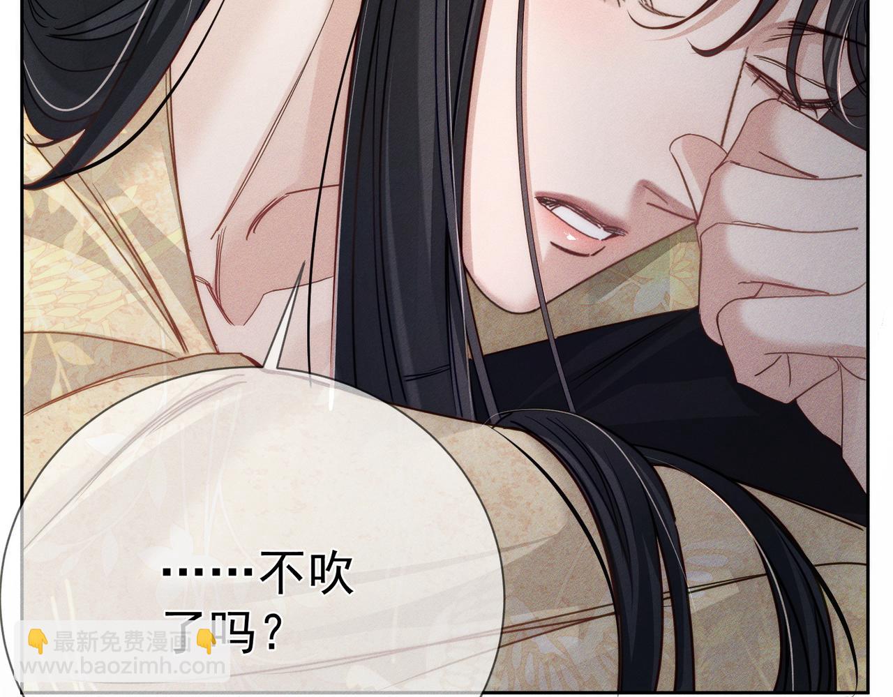 第146话：修炼吗？44