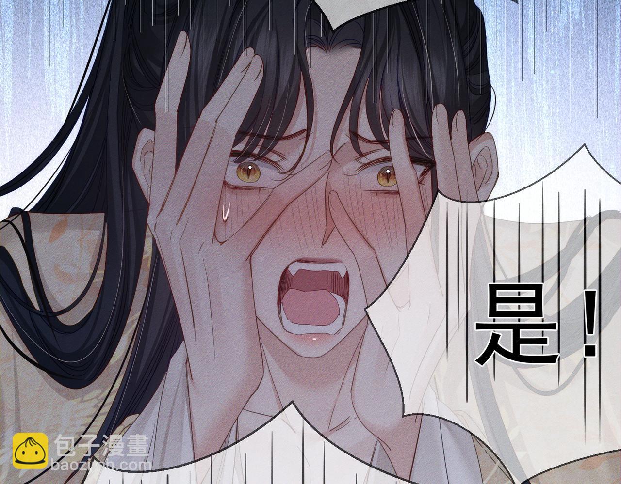 第146话：修炼吗？57