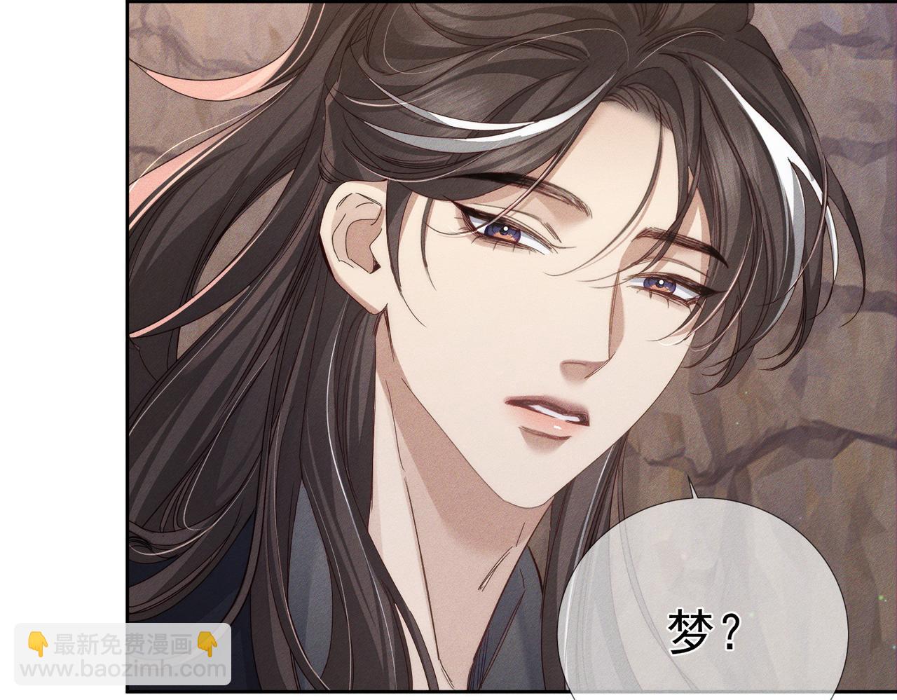 第146话：修炼吗？59