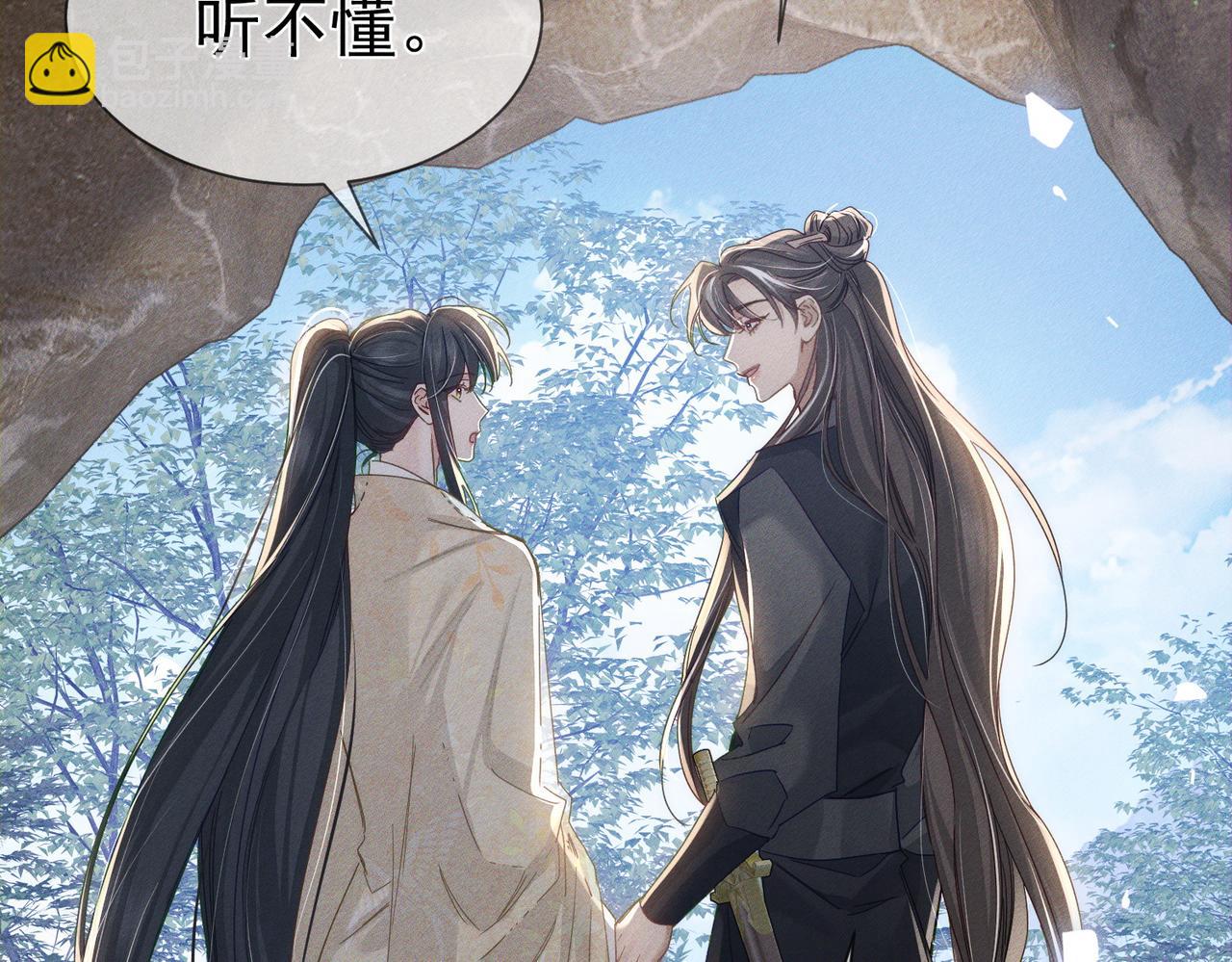 第146话：修炼吗？71