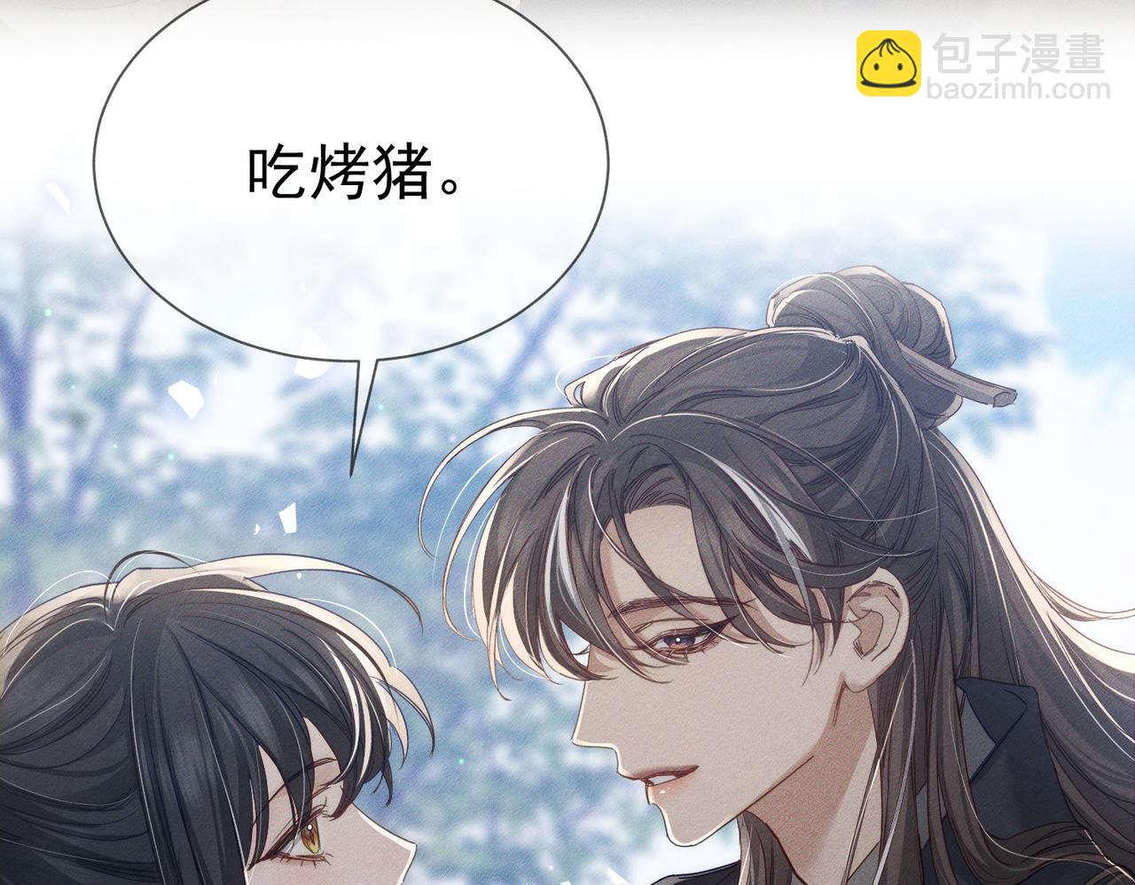 第146话：修炼吗？73