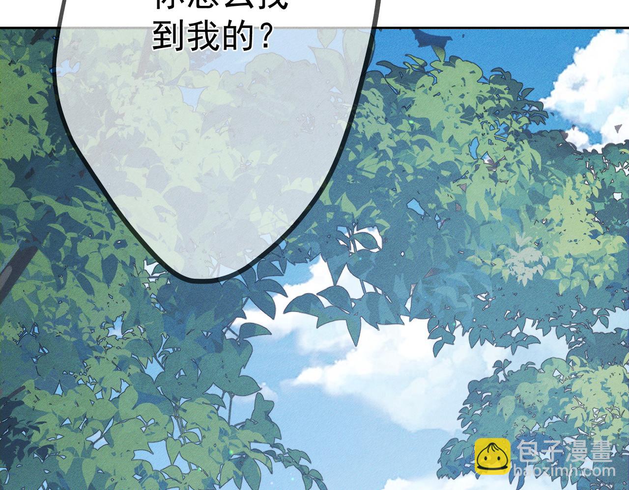 第146话：修炼吗？78