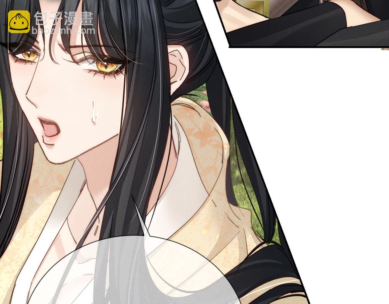 第146话：修炼吗？87