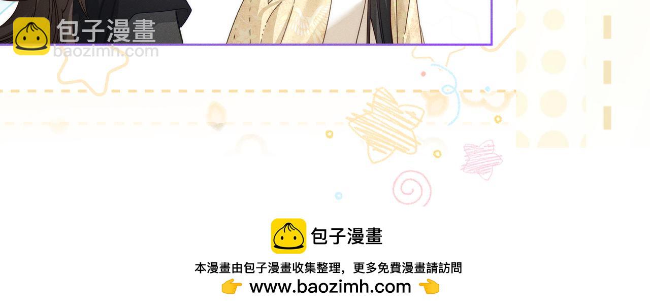 第146话：修炼吗？99