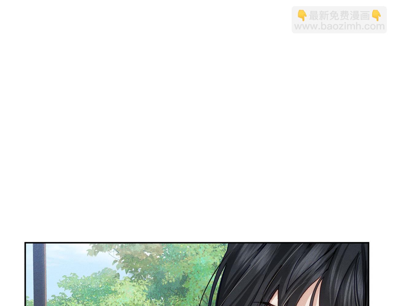 第159话：合欢宗的礼物10