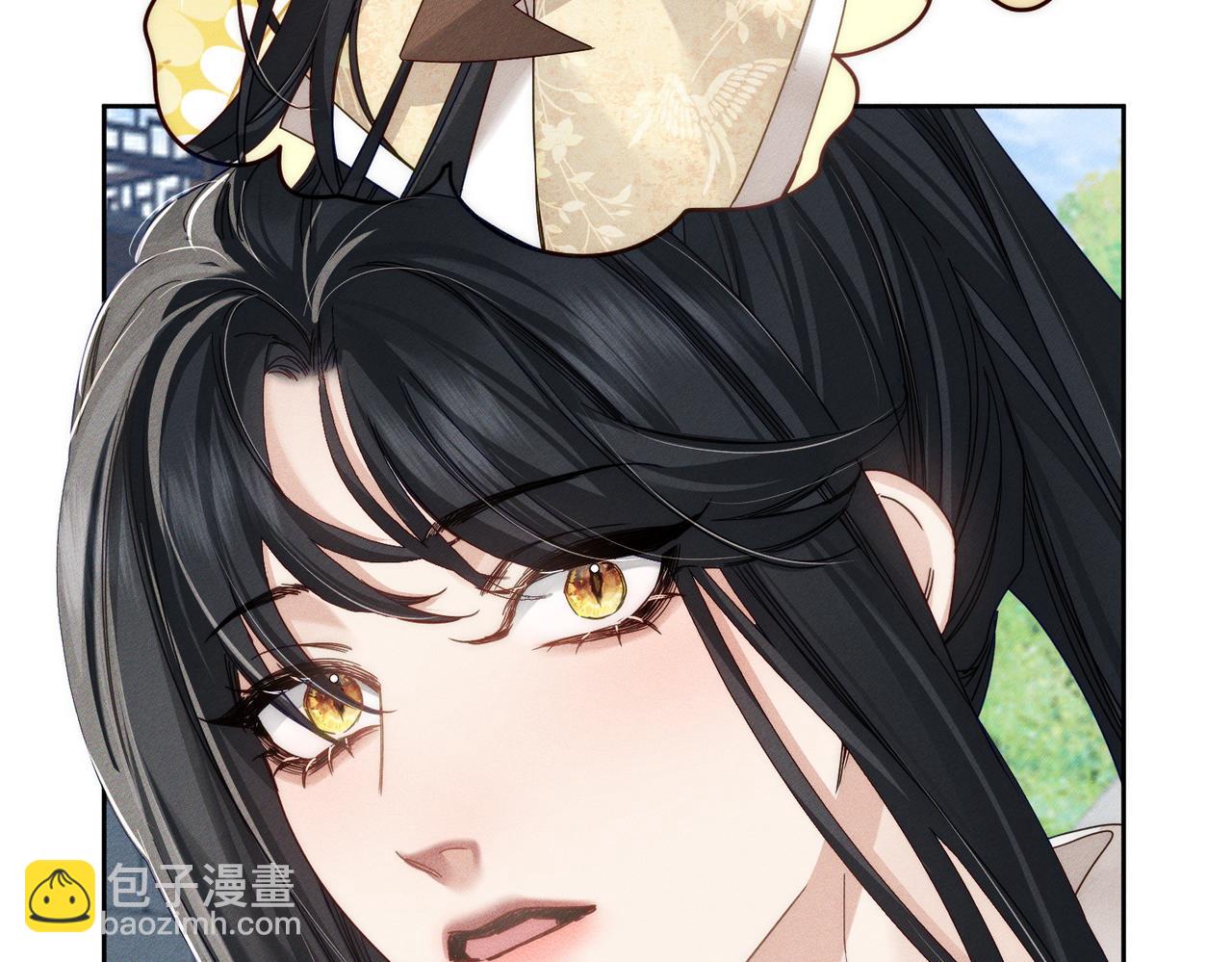 第159话：合欢宗的礼物26