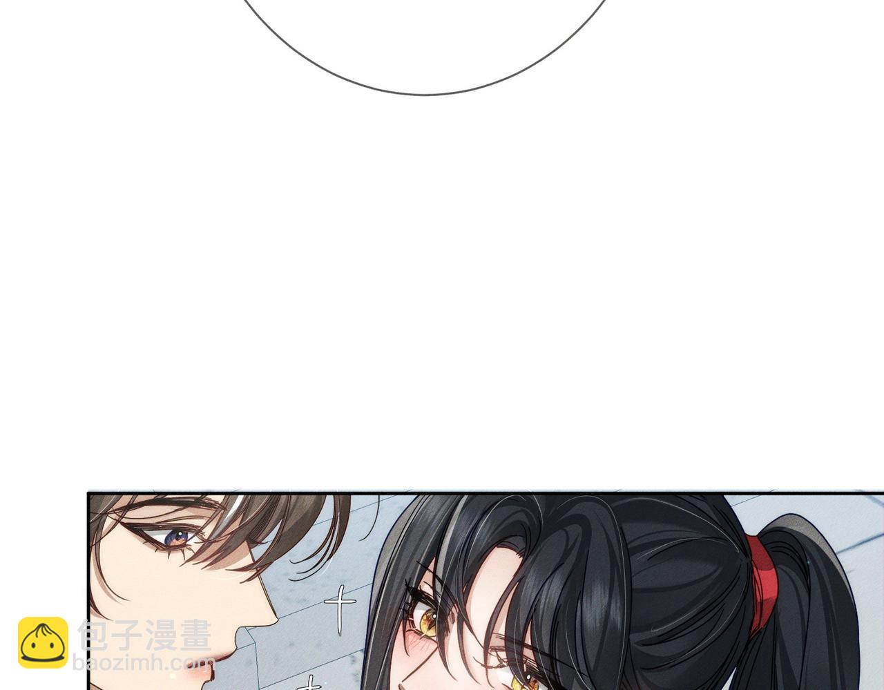 第159话：合欢宗的礼物70