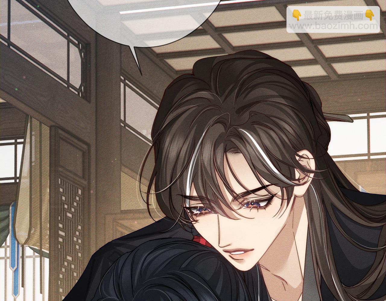 第159话：合欢宗的礼物80