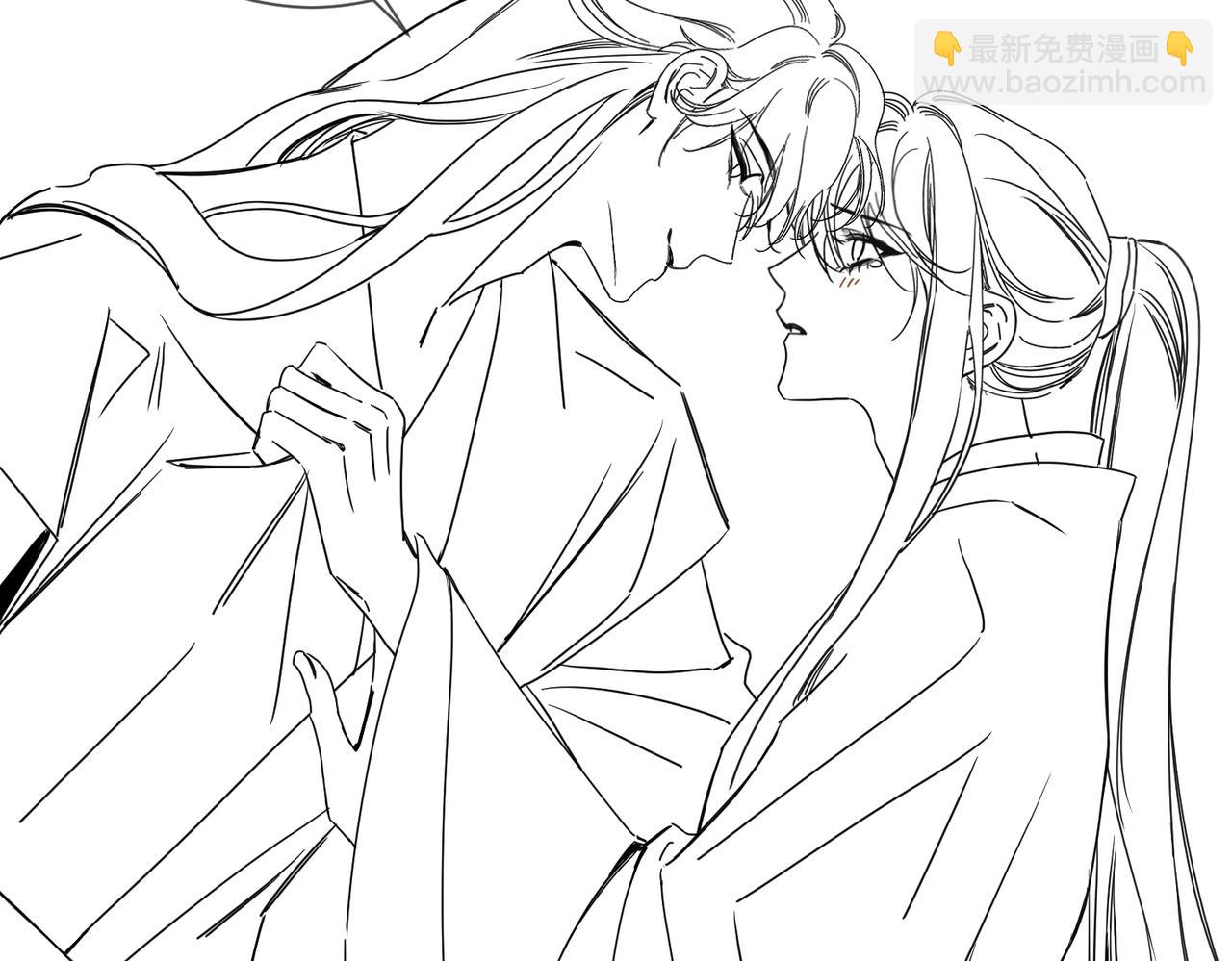 第159话：合欢宗的礼物91