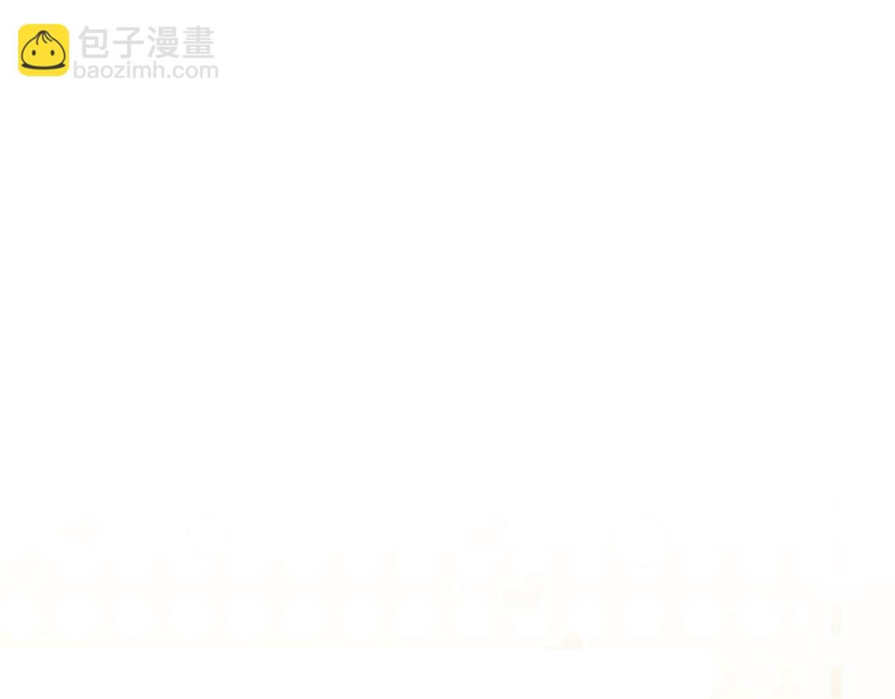 第159话：合欢宗的礼物96