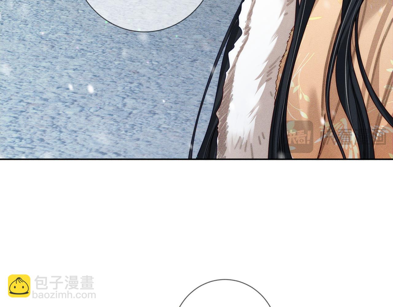第171话：冬至14
