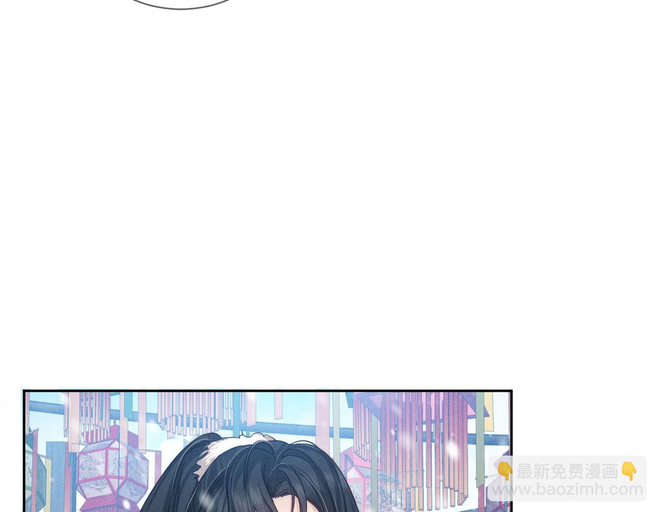 第171话：冬至21