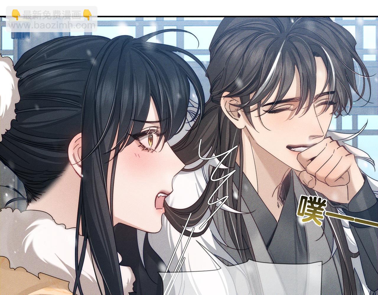 第171话：冬至29