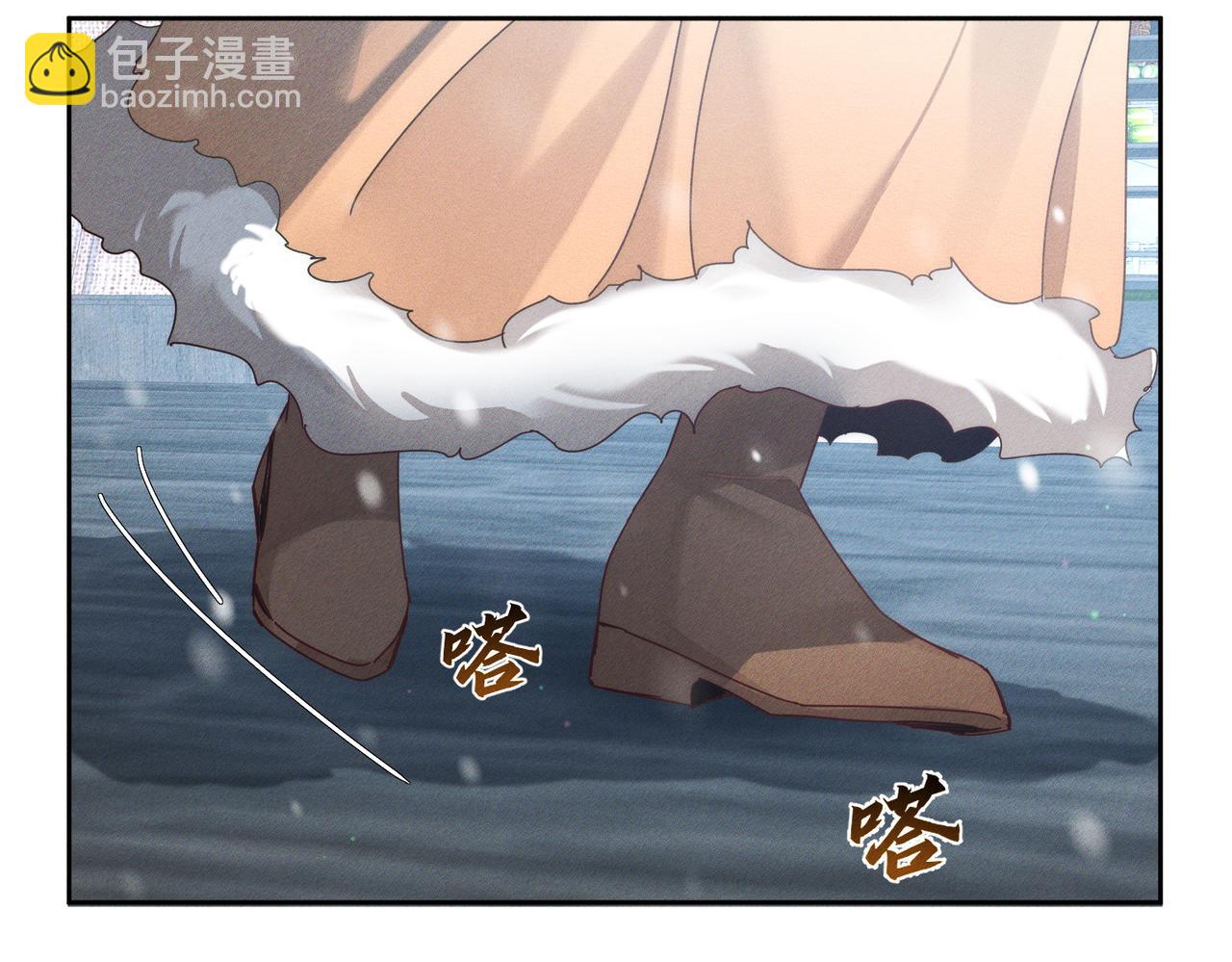 第171话：冬至31