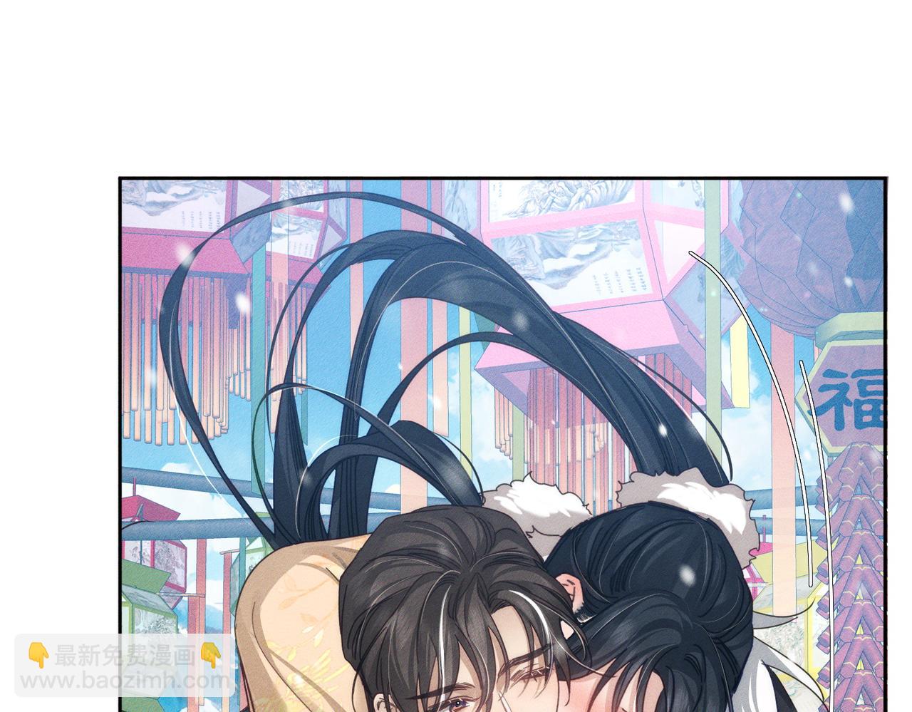 第171话：冬至32