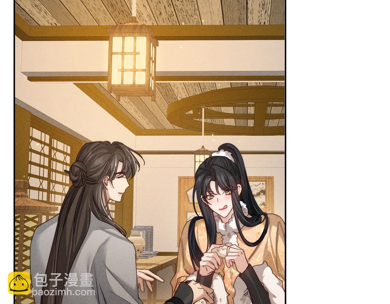 第171话：冬至39