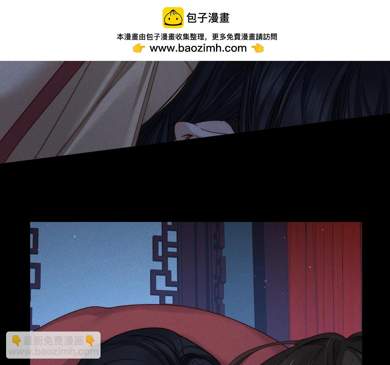 第171话：冬至63