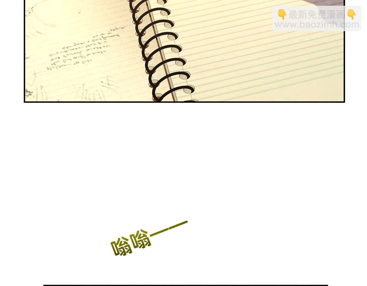 第187话：弹吉他13