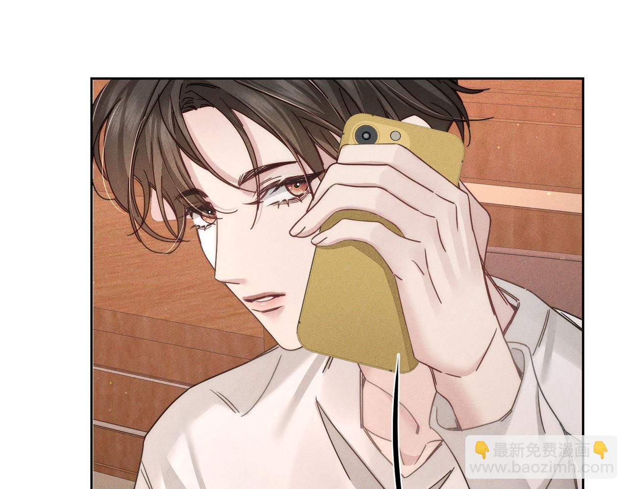 第187话：弹吉他22