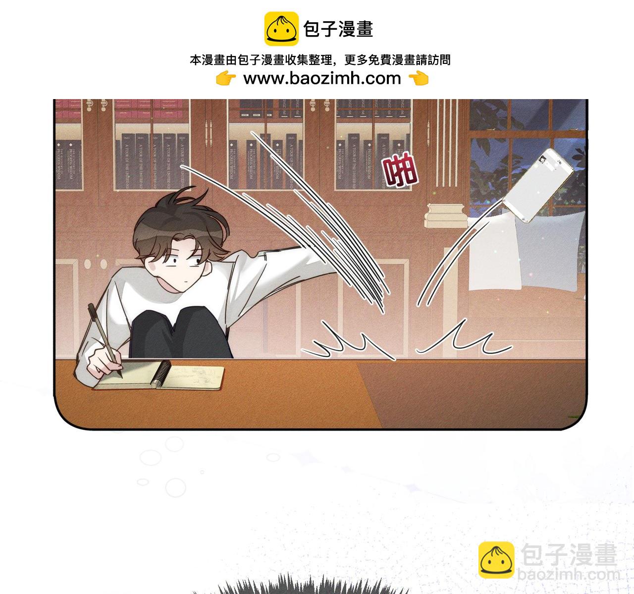 第187话：弹吉他29