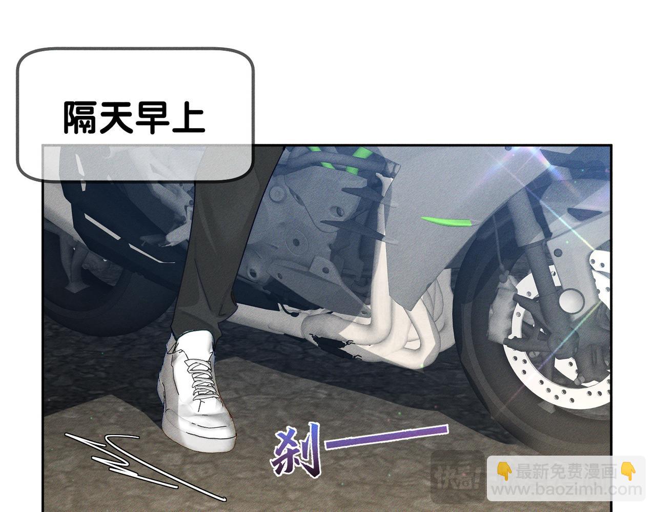 第187话：弹吉他35