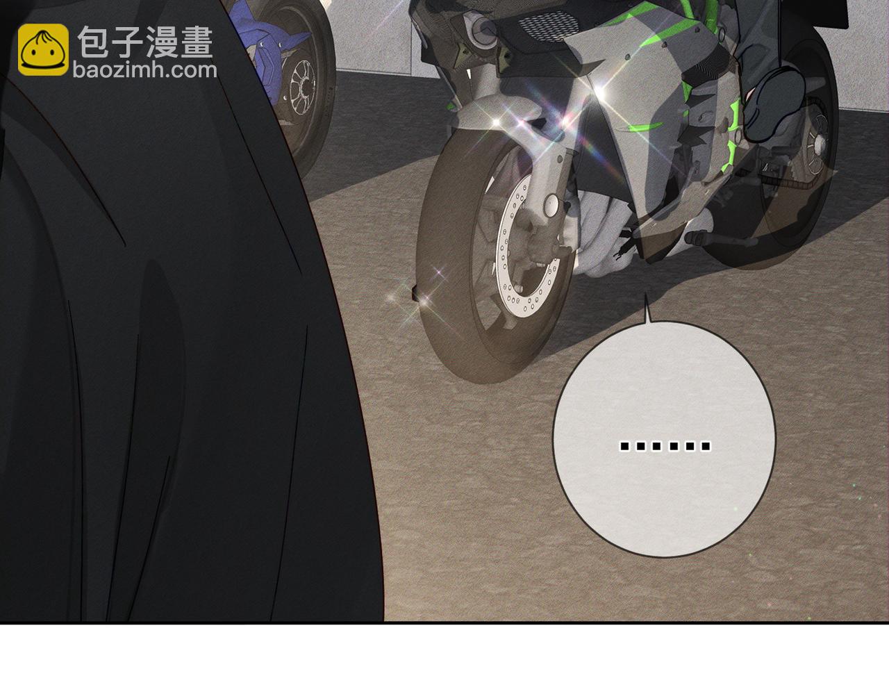 第187话：弹吉他45