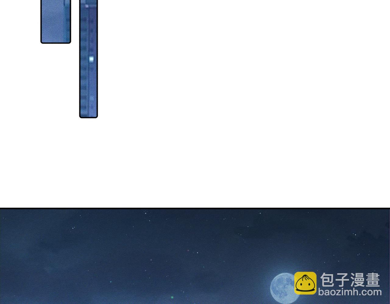 第187话：弹吉他5