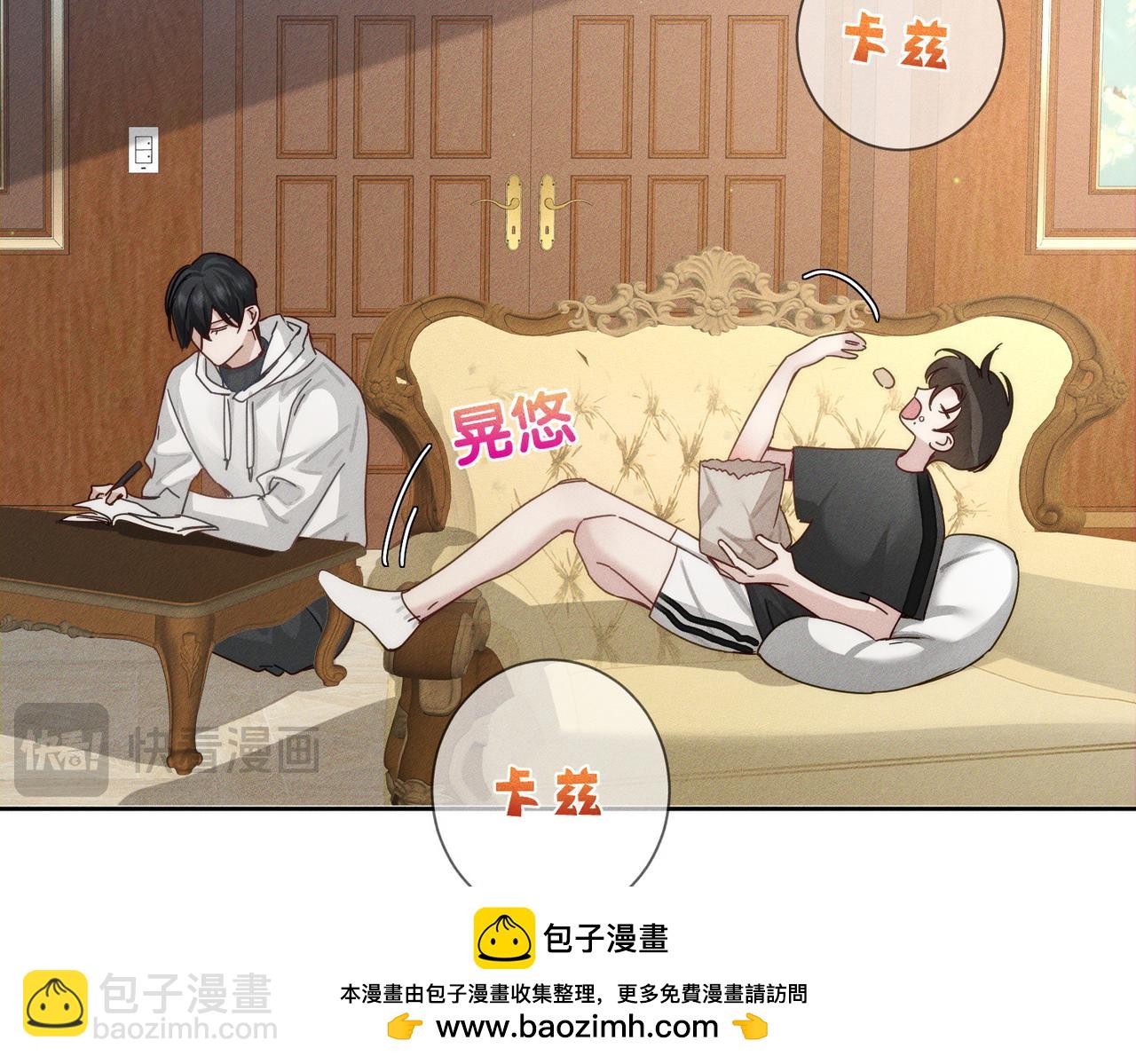 第187话：弹吉他53