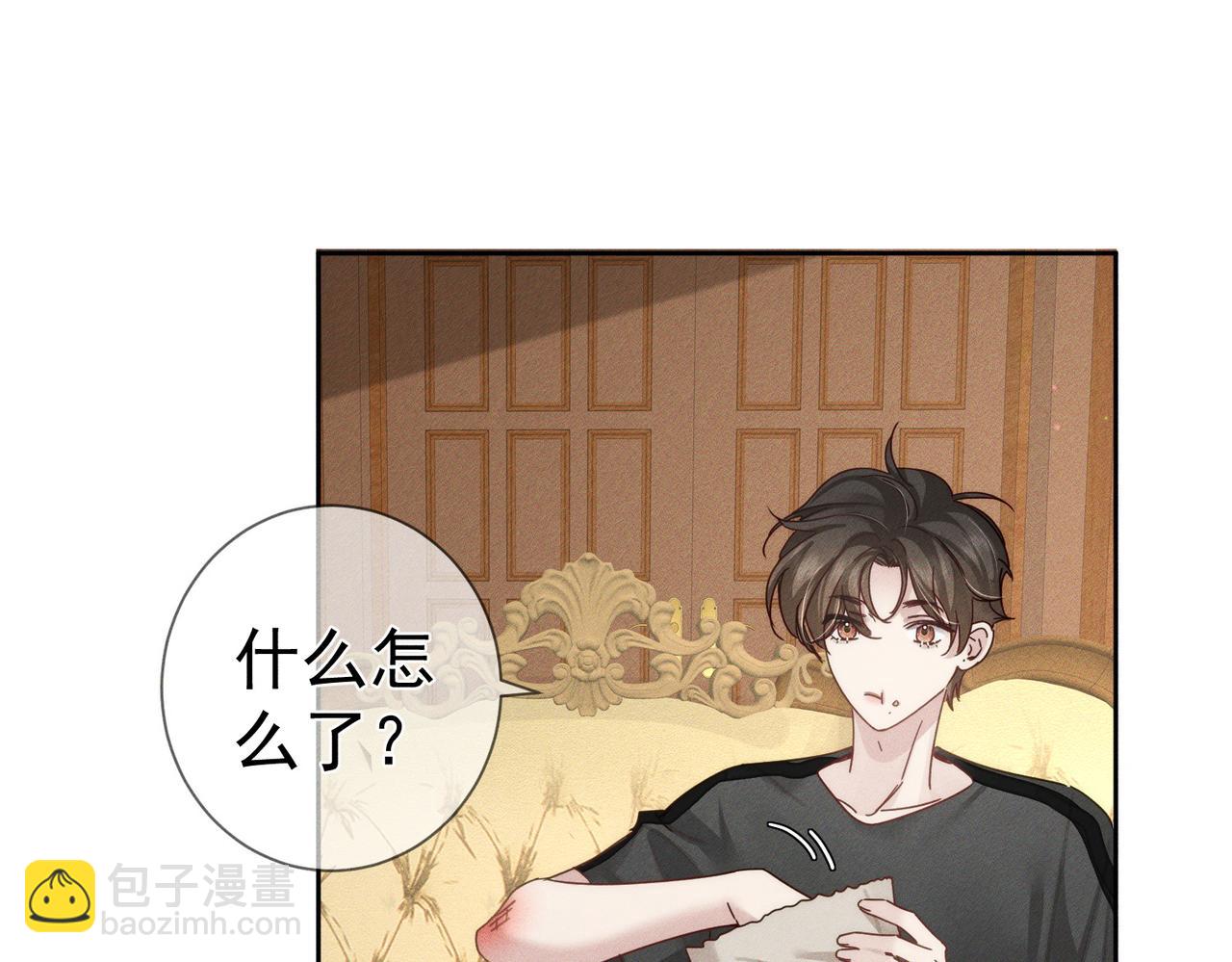 第187话：弹吉他56