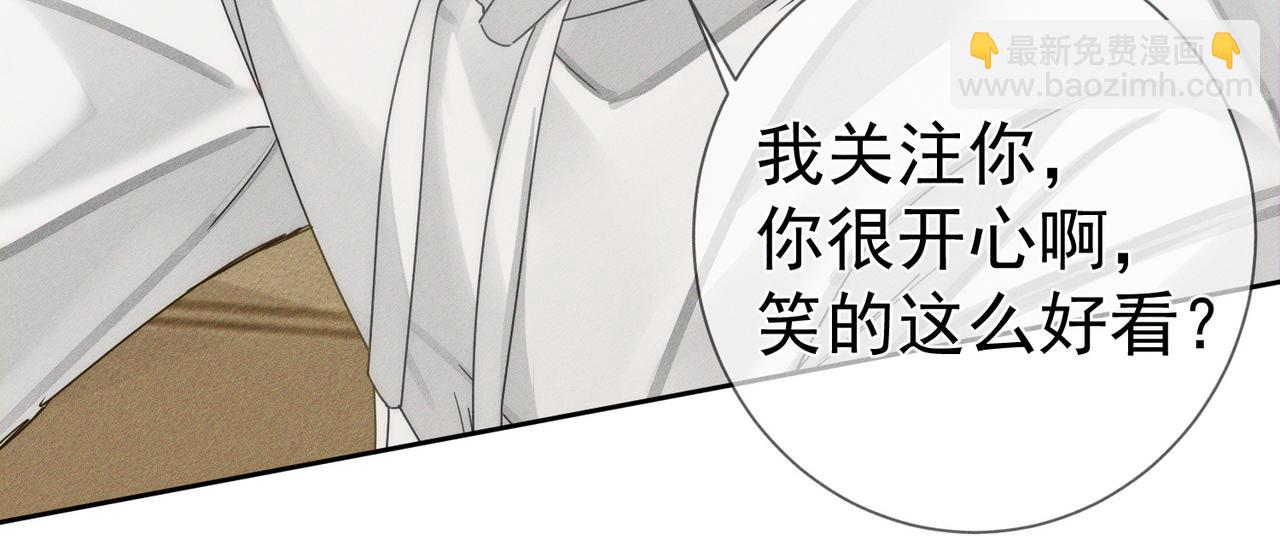 第187话：弹吉他64