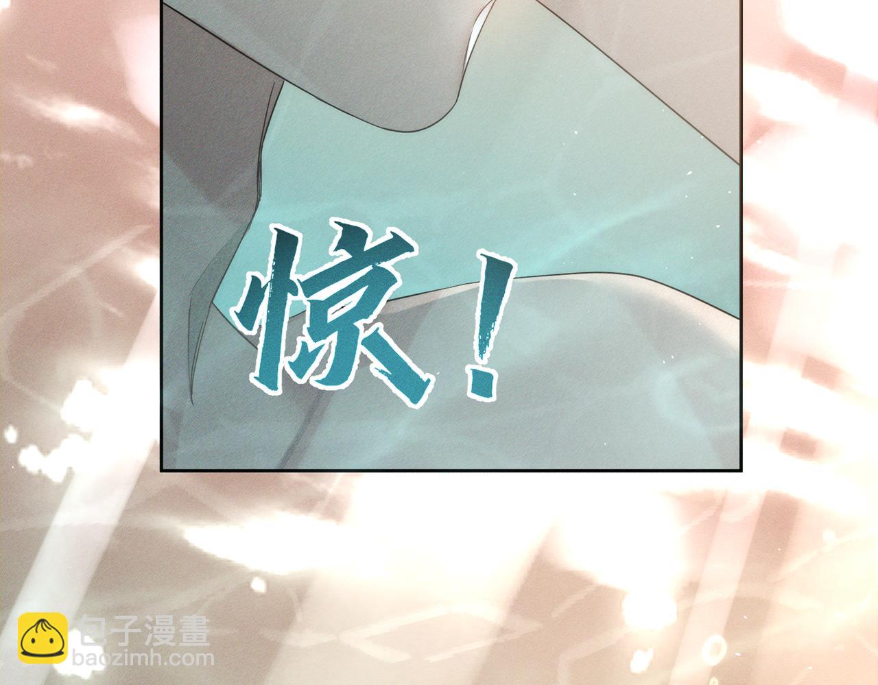 第212话：怕你把持不住40