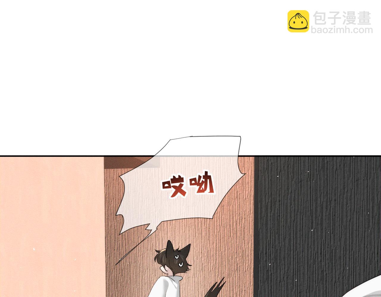第212话：怕你把持不住56