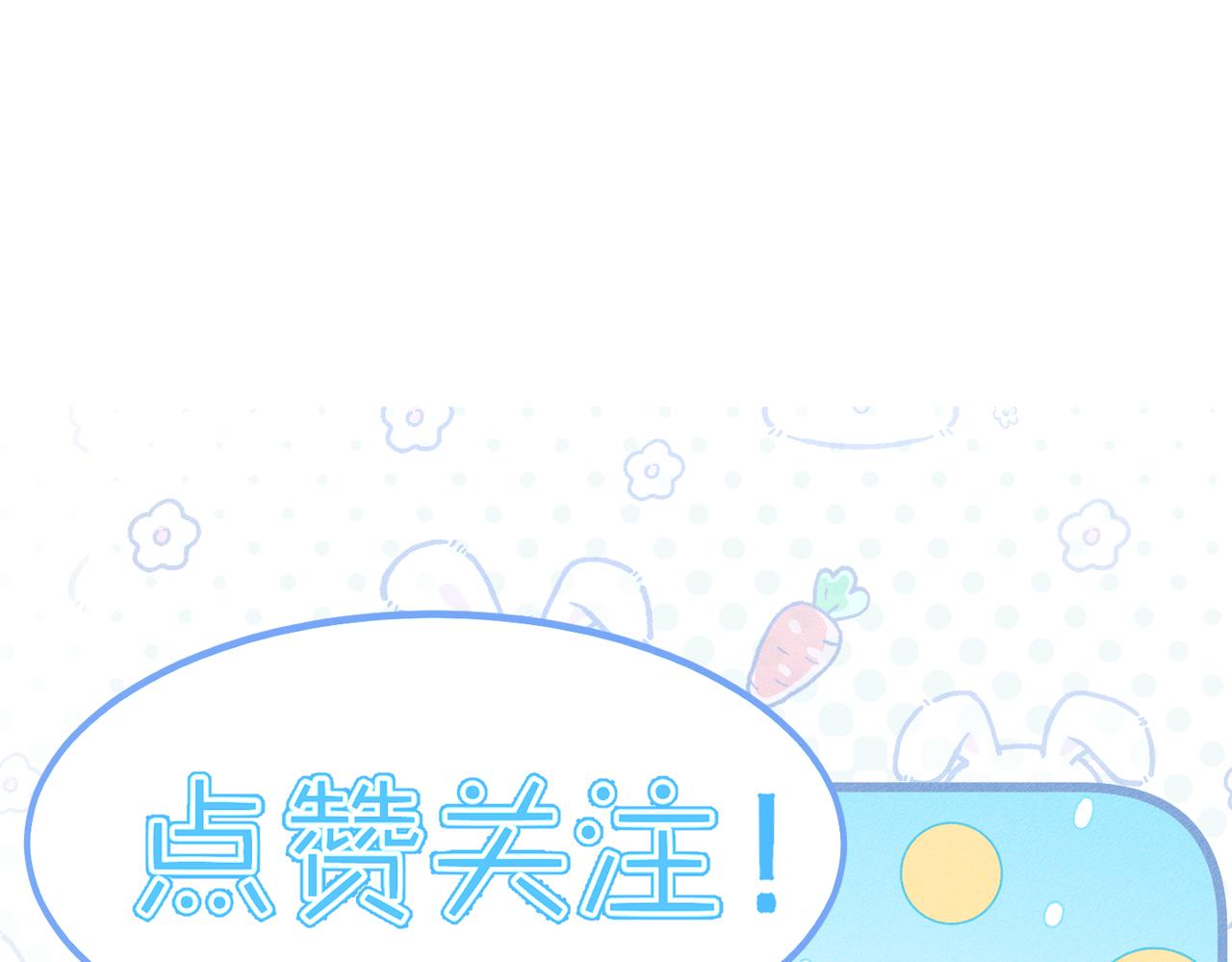 第212话：怕你把持不住86