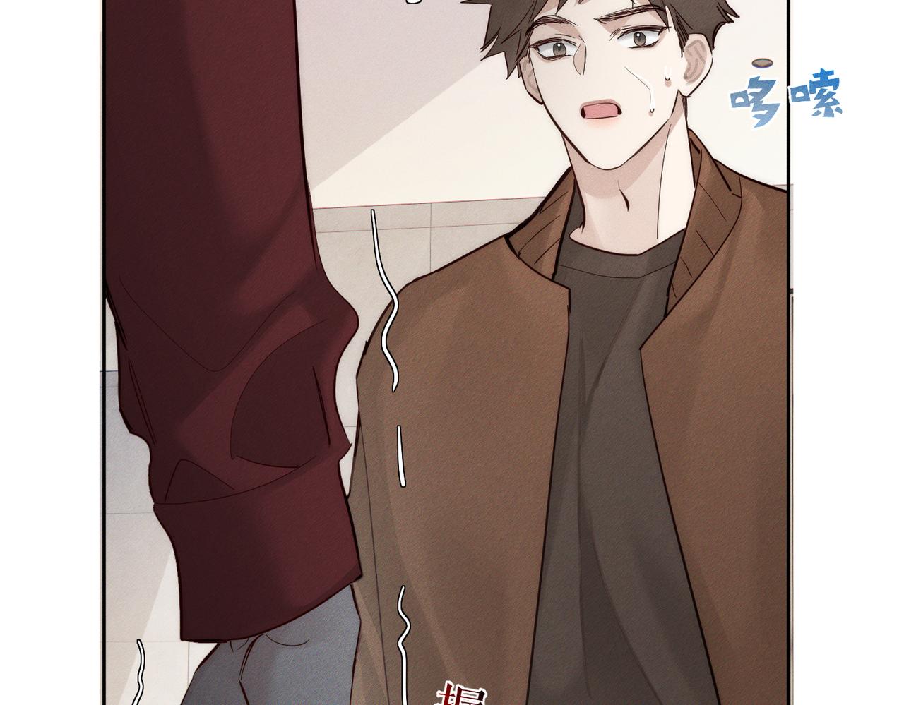 第215话：“脚踏两只船”20