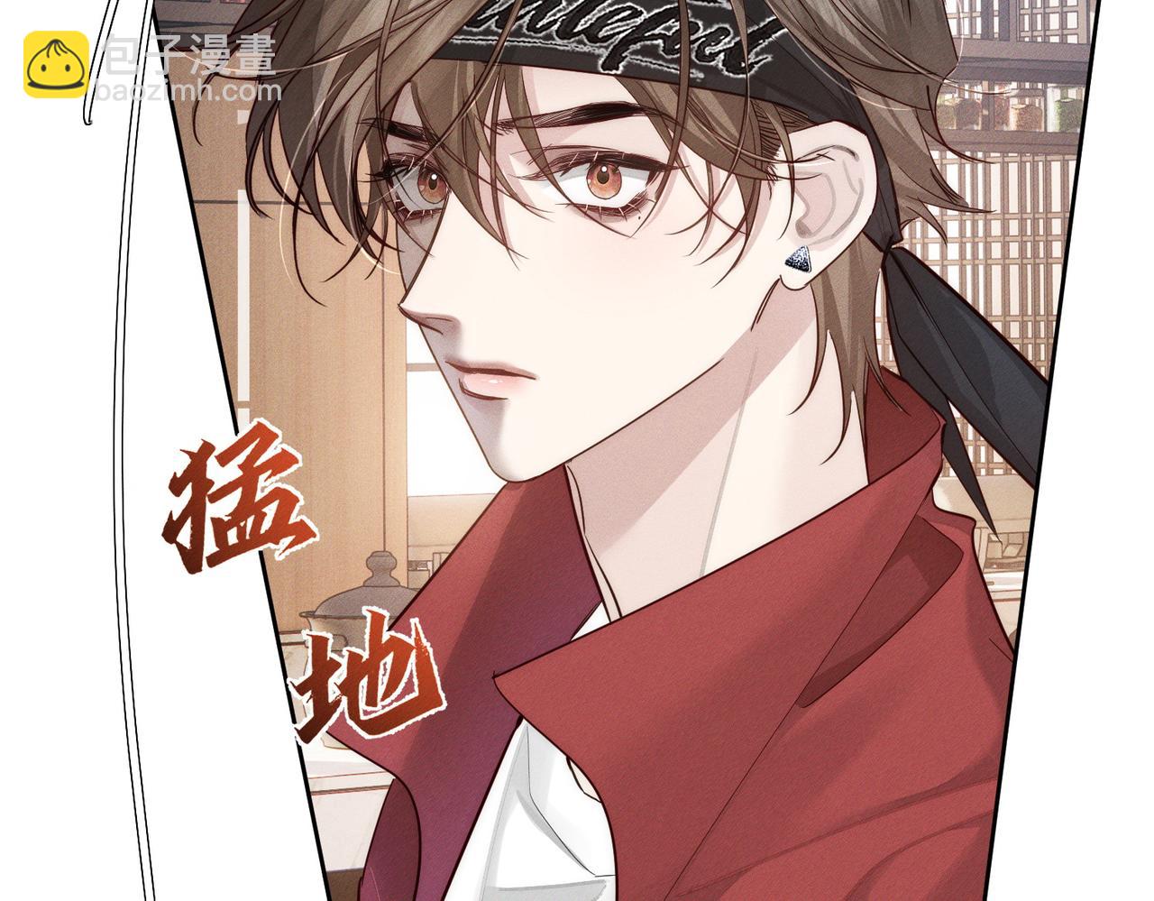 第215话：“脚踏两只船”31