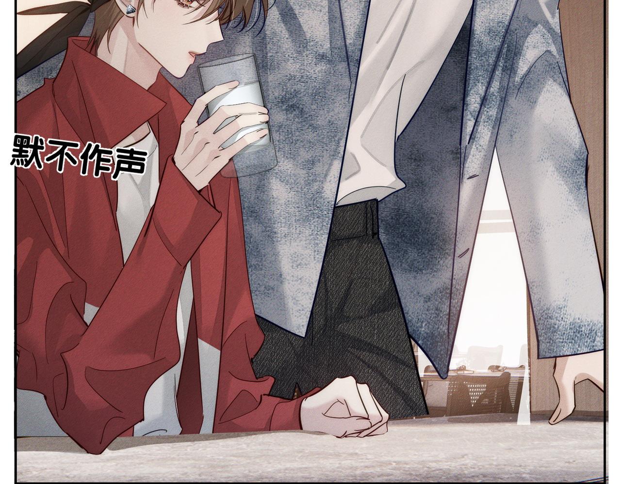 第215话：“脚踏两只船”39