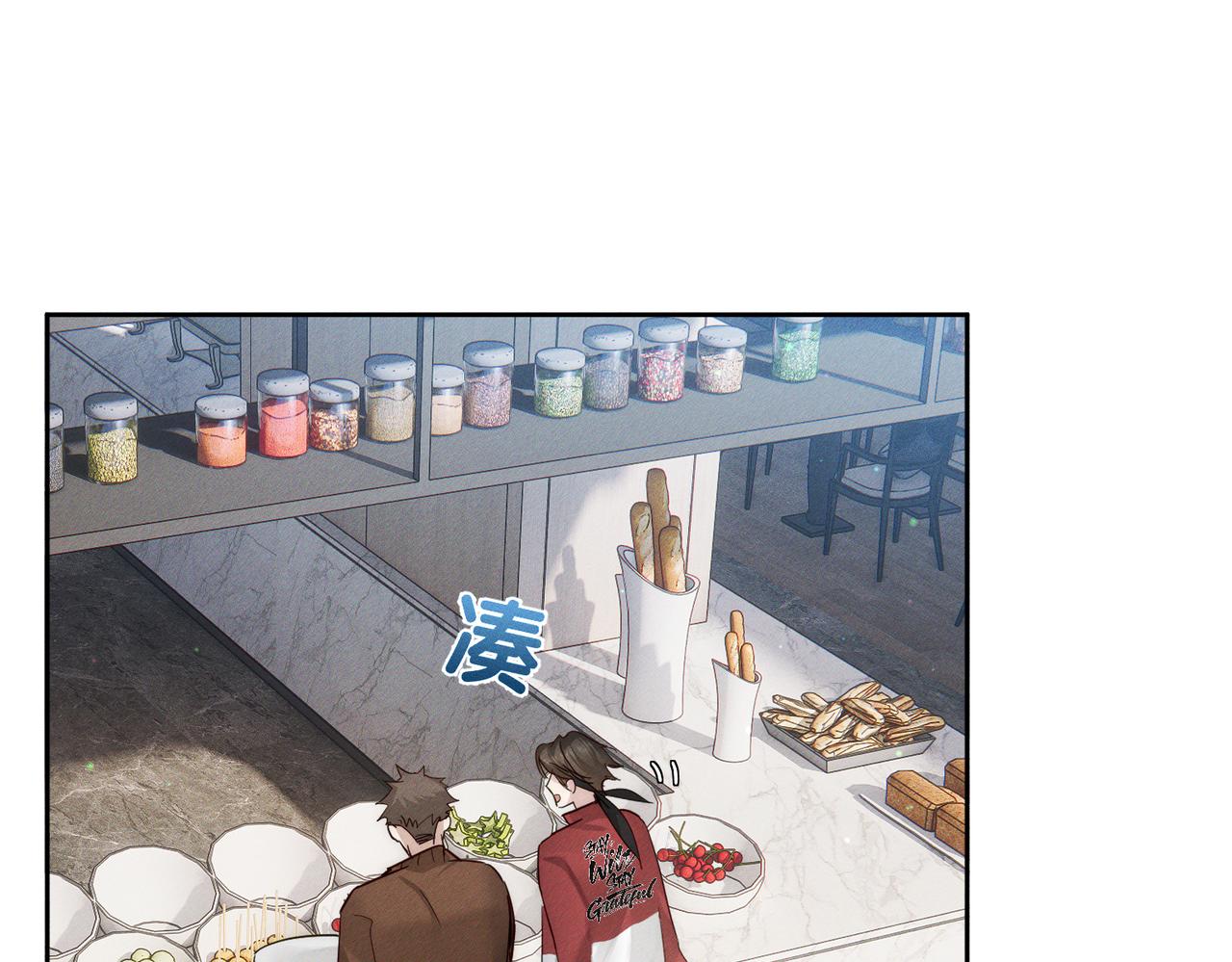 第215话：“脚踏两只船”4