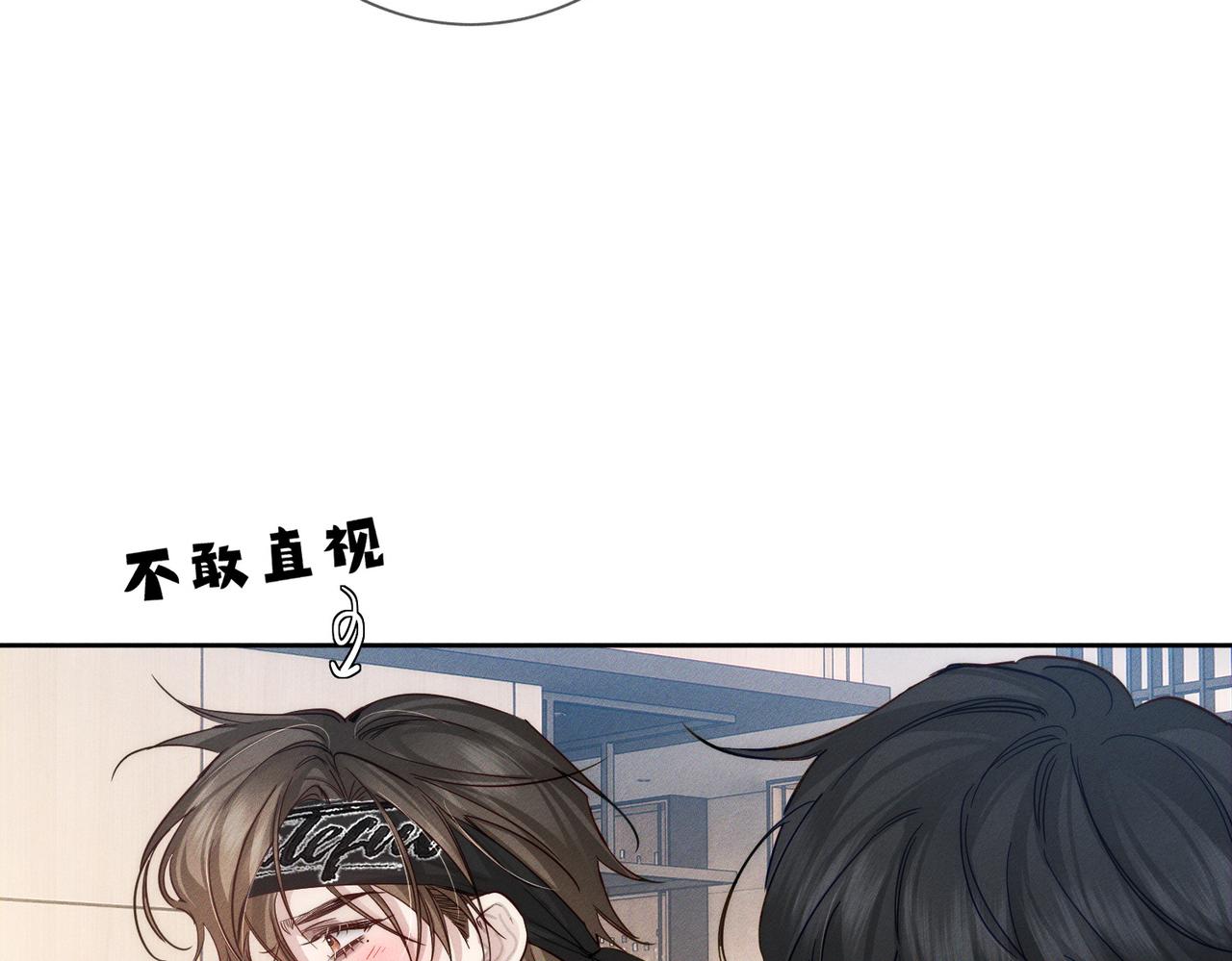第215话：“脚踏两只船”45